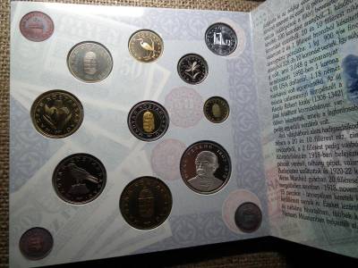 Dísztokos Forgalmi Sor, 1997, Forint és Fillér