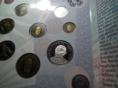 Dísztokos Forgalmi Sor, 1997, Forint és Fillér