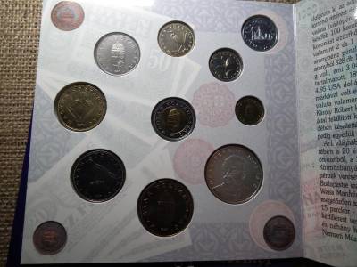 Dísztokos Forgalmi Sor, 1997, BU, Forint és Fillér