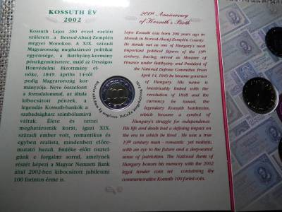 Dísztokos Forgalmi Sor, 2002, BU