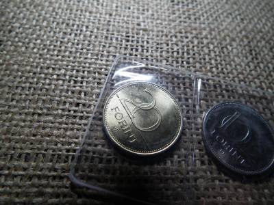 2012-es mini forgalmi sor, 20, 10, 5 Forint, fóliás, UNC