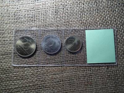 2012-es mini forgalmi sor, 20, 10, 5 Forint, fóliás, UNC