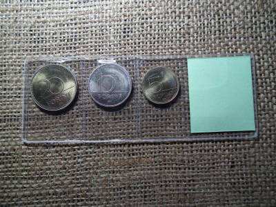 2012-es mini forgalmi sor, 20, 10, 5 Forint, fóliás, UNC