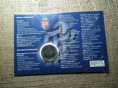 50 Forintos érme, 2015, Nemzeti emlékhelyek, első napi veret