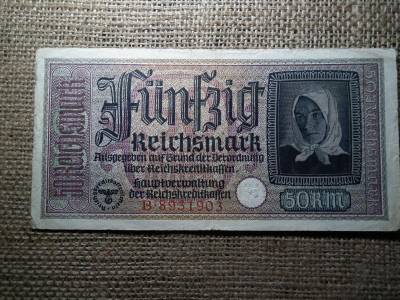 Birodalmi 50 márka bankjegy, 1940-1945, Reichskreditkassenschein
