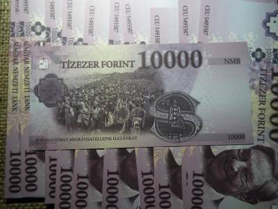 Soros Pénz, 10000 Forint, Soros György