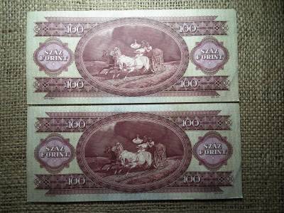 100 forintos bankjegy, 1968, kis aláírás, 2 db sorszámkövető