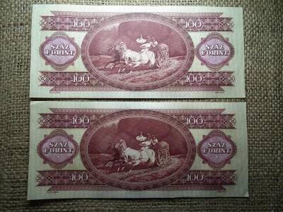 100 forintos bankjegy, 1980, hajtatlan, 2 db sorszámkövető