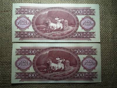 100 forintos bankjegy, 1984, hajtatlan, sorszámkövető