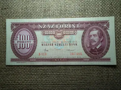 100 forintos bankjegy, 1984, fordított hátlapi alapnyomat