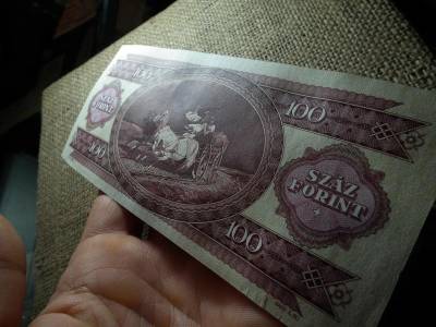 100 forintos bankjegy, 1989, hajtatlan