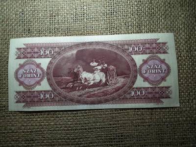 100 forintos bankjegy, 1989, hajtatlan
