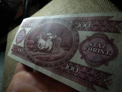 100 forintos bankjegy, 1992, EF, alacsony sorszám