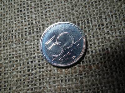 50 forintos érme, 2005, BU