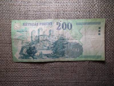 200 forintos bankjegy, 2007, FD, ritka