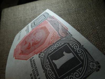 1 korona bankjegy, 1916, felülbélyegzés nélkül, EF+