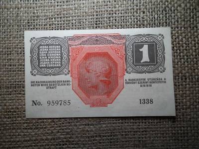 1 korona bankjegy, 1916, felülbélyegzés nélkül, EF+