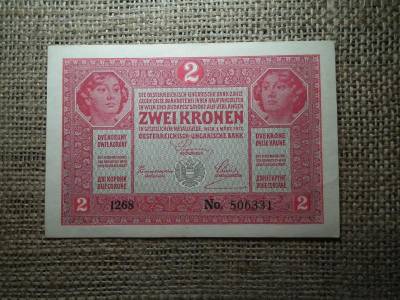 2 korona, 1917, felülbélyegzés nélkül, EF+