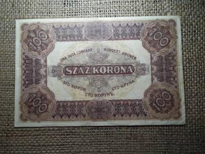 100 korona, 1920, Orell Füssli
