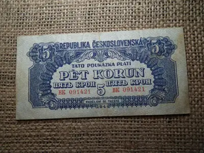 Csehszlovákia 5 korona, 1944, Vörös Hadsereg