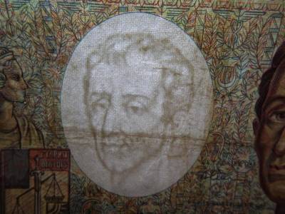 Franciaország 200 frank, 1990, Francs