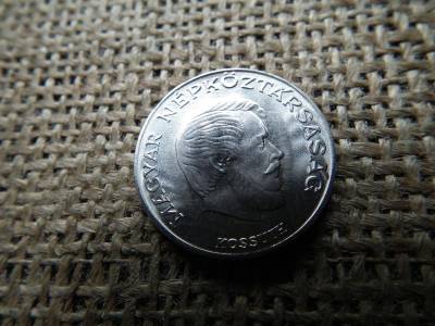 5 forintos érme, 1973