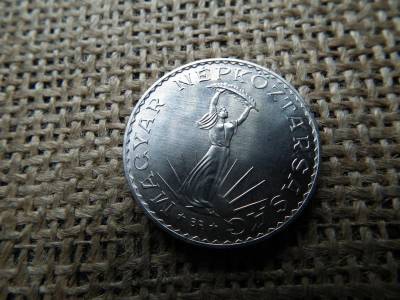 10 forintos érme, 1973