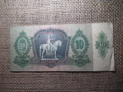10 pengő, 1936, csillagos