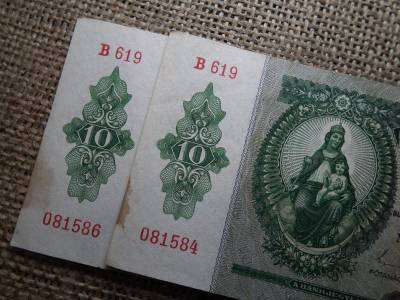 10 pengő, 1936, sorszámközeli pár, sérült