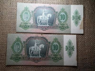 10 pengő, 1936, sorszámközeli pár, sérült