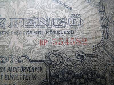 20 pengő, 1944, Vörös Hadsereg, ritka nagy sorszámos