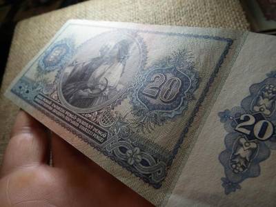 20 pengős bankjegy, 1941
