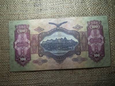 100 pengő, 1930, csillagos