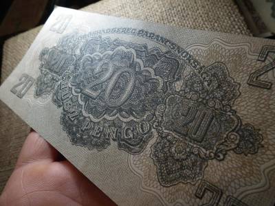 20 pengő, 1944, Vörös Hadsereg