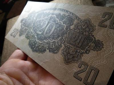 20 pengő, 1944, Vörös Hadsereg