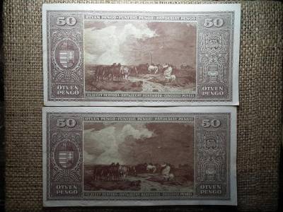 50 pengő, 1945, alacsony sorszámú pár