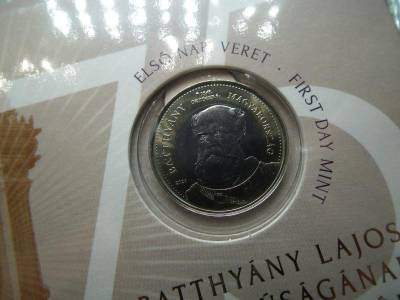 200 Forint 2024, Batthyány és az Aradi Vértanúk, elsőnapi veret
