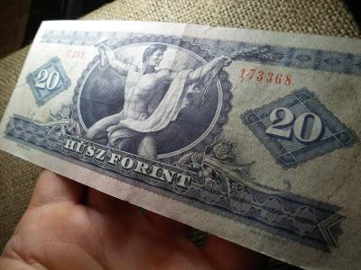 20 forintos bankjegy, 1975