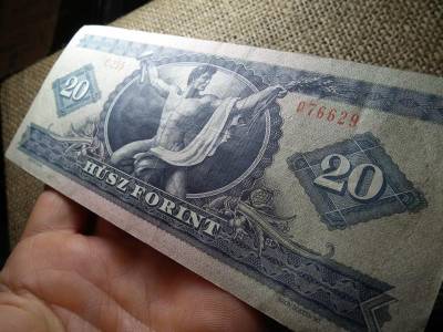 20 forintos bankjegy, 1980