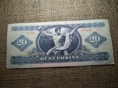 20 forintos bankjegy, 1980