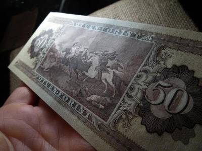 50 forintos bankjegy, 1983