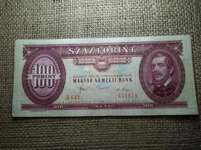 100 forintos bankjegy, 1980