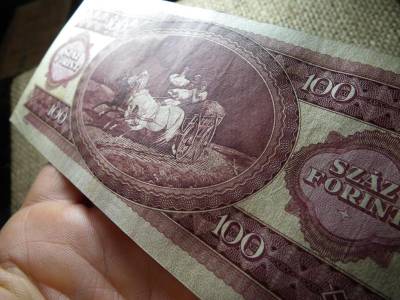 100 forintos bankjegy, 1980