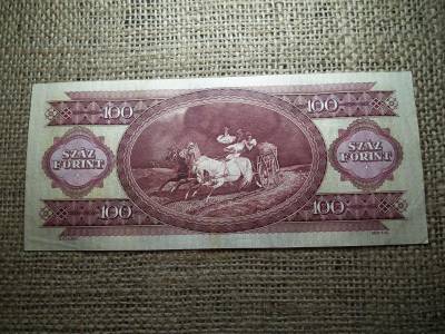 100 forintos bankjegy, 1980