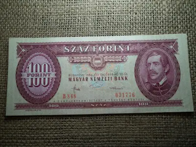 100 forintos bankjegy, 1984