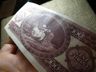 100 forintos bankjegy, 1989