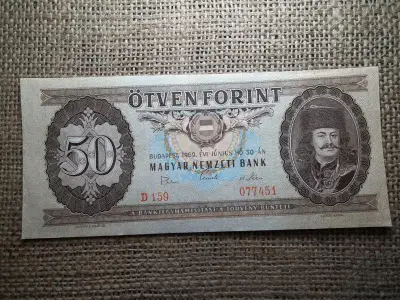 50 forintos bankjegy, 1969, hajtatlan