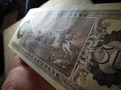 50 forintos bankjegy, 1983, hajtatlan
