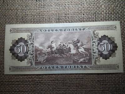 50 forintos bankjegy, 1983, hajtatlan