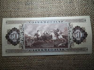 50 forintos bankjegy, 1980, hajtatlan